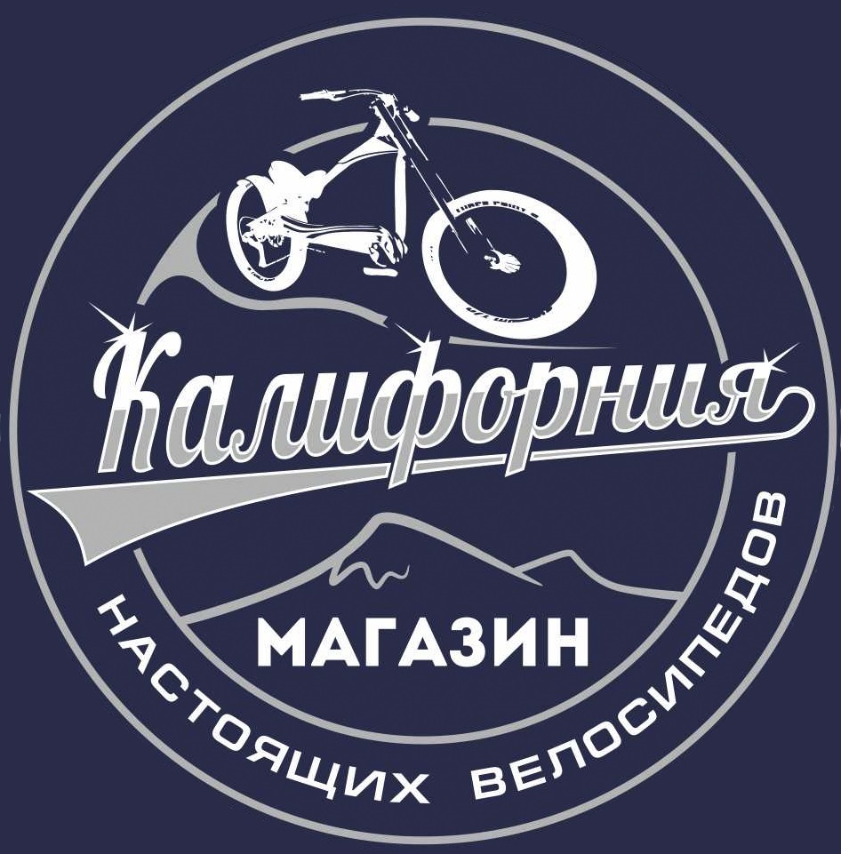 Железный логотип Калифорния. Калифорния магазины. California Store.