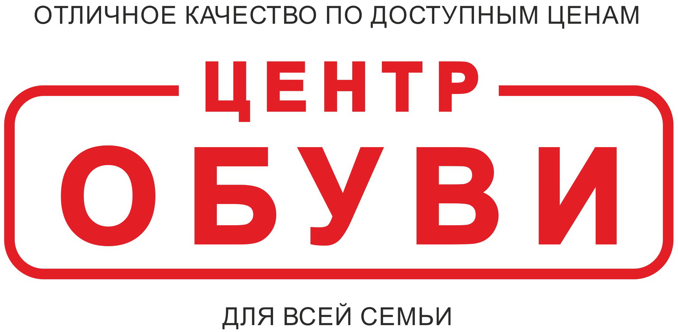 Обувь В Рассрочку Интернет Магазине Купить